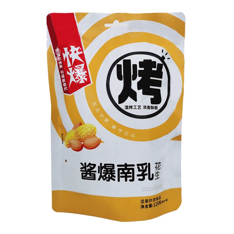 醬爆南乳120g(袋中袋)